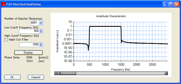 SpikeTaro Filter Setting